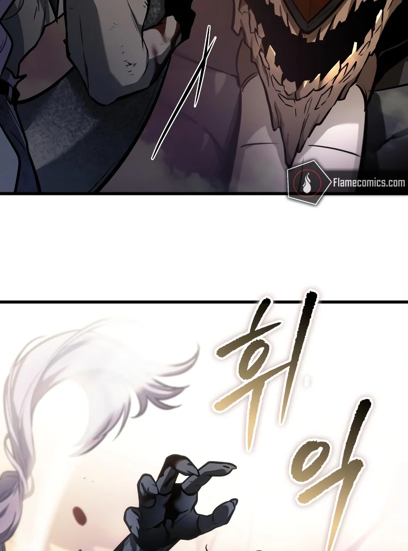 Omniscient Reader’s Viewpoint - Chapter 247 manhwa