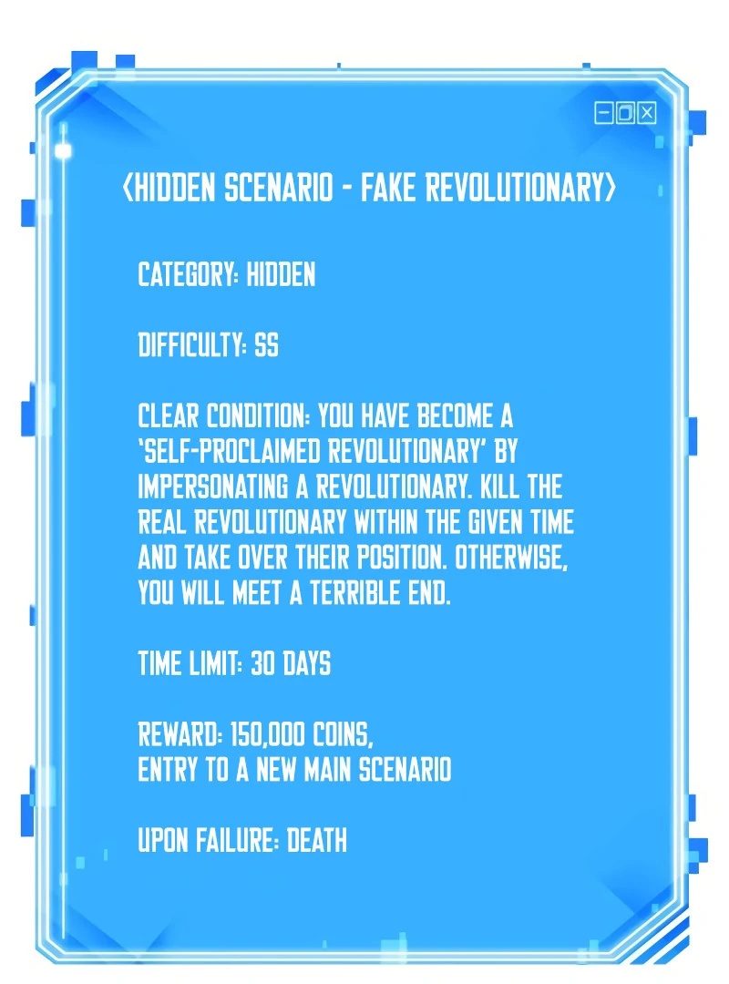 Omniscient Reader’s Viewpoint - Chapter 247 manhwa