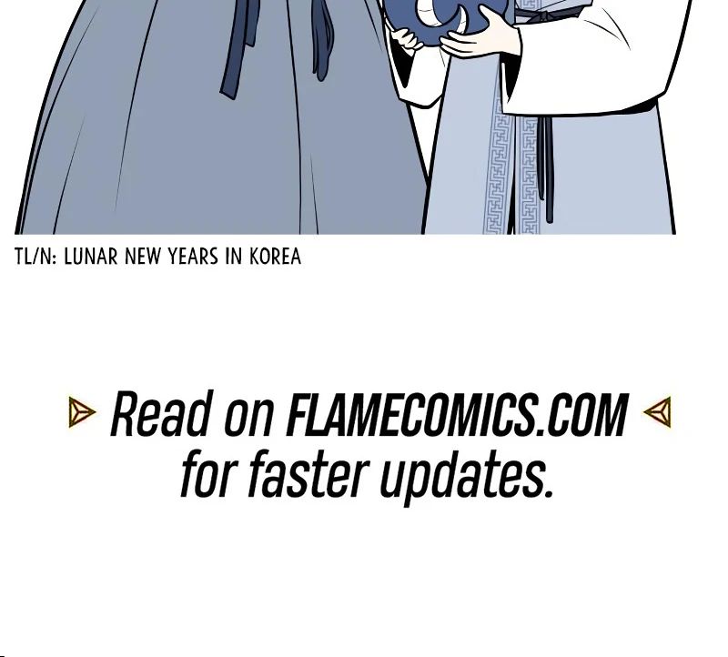 Omniscient Reader’s Viewpoint - Chapter 247 manhwa