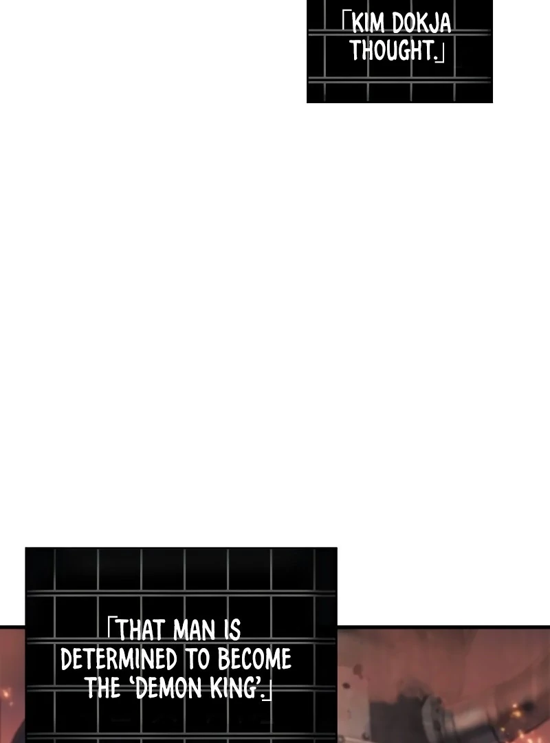 Omniscient Reader’s Viewpoint - Chapter 248 manhwa