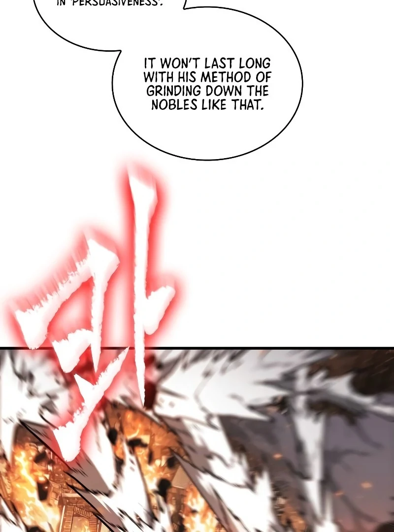Omniscient Reader’s Viewpoint - Chapter 248 manhwa