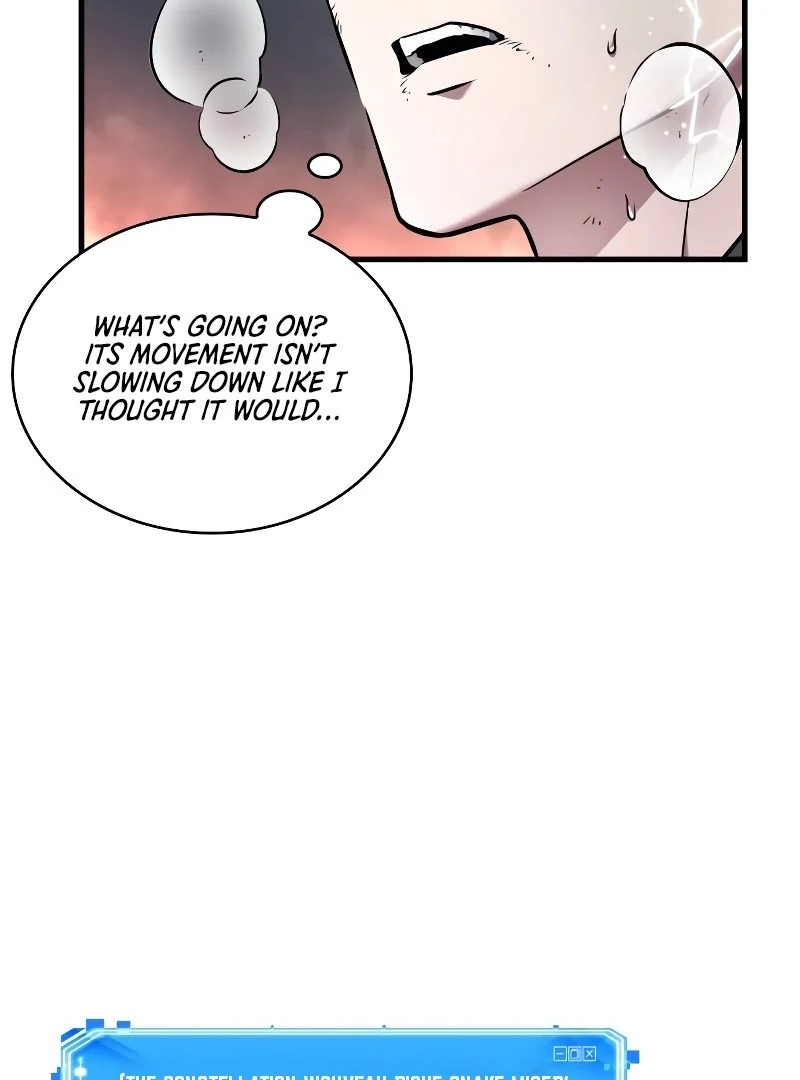 Omniscient Reader’s Viewpoint - Chapter 248 manhwa