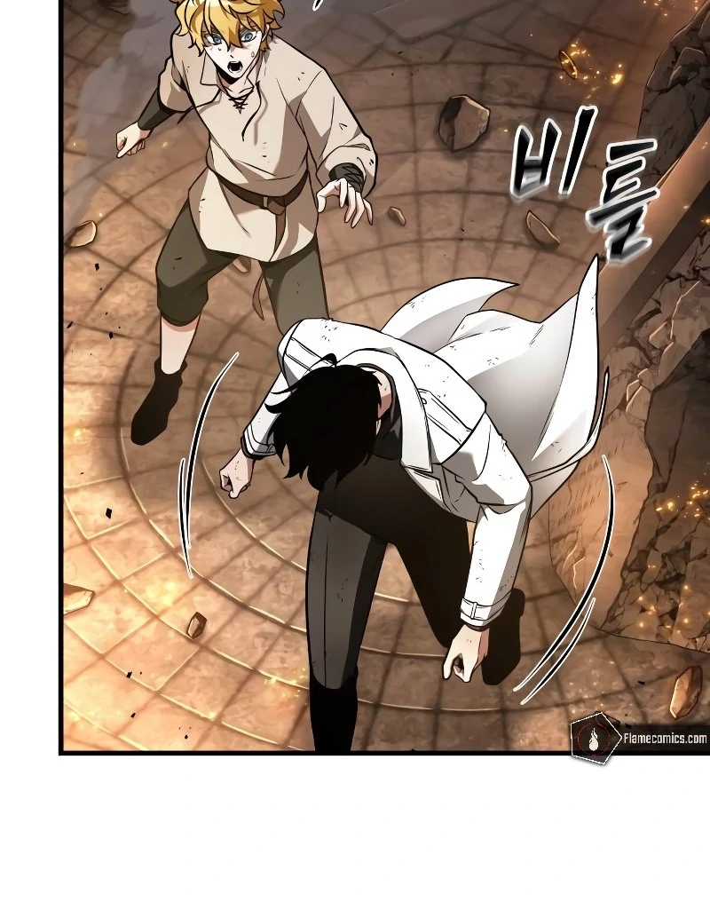 Omniscient Reader’s Viewpoint - Chapter 248 manhwa
