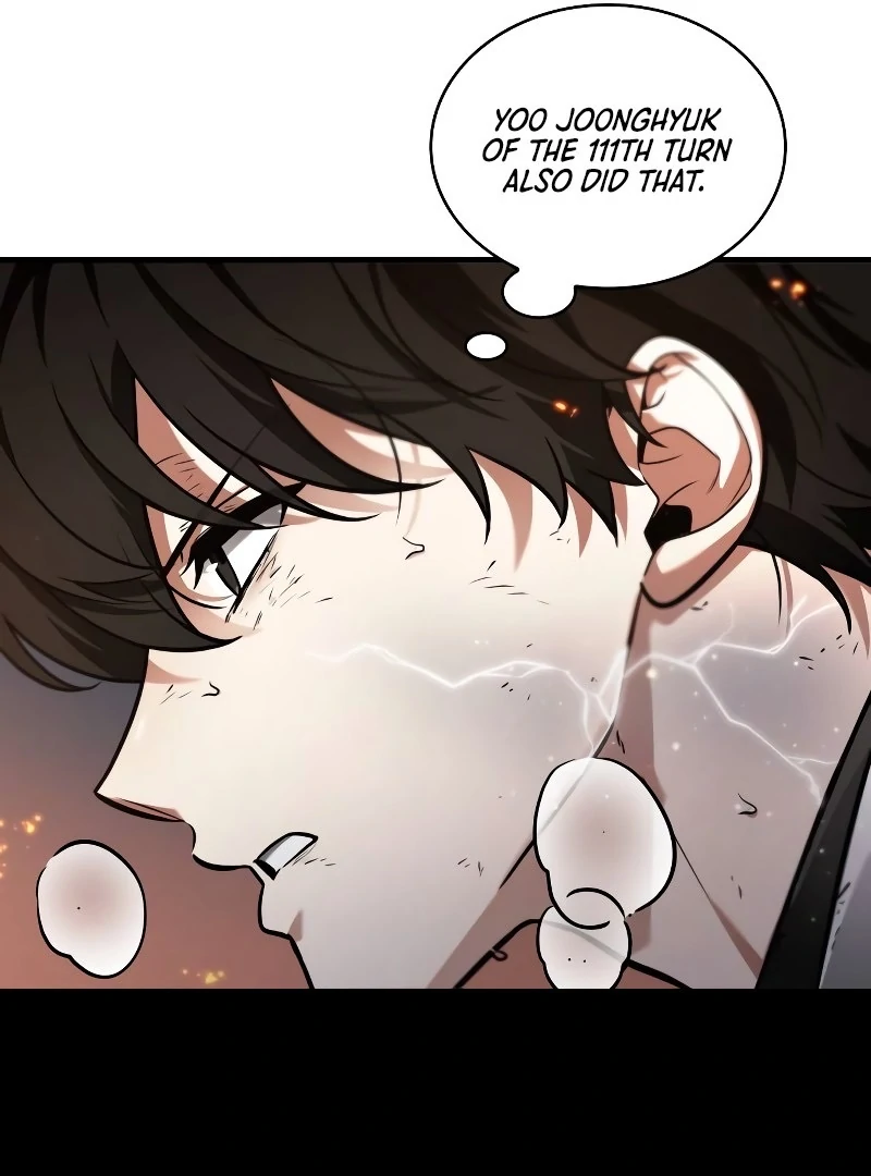 Omniscient Reader’s Viewpoint - Chapter 248 manhwa