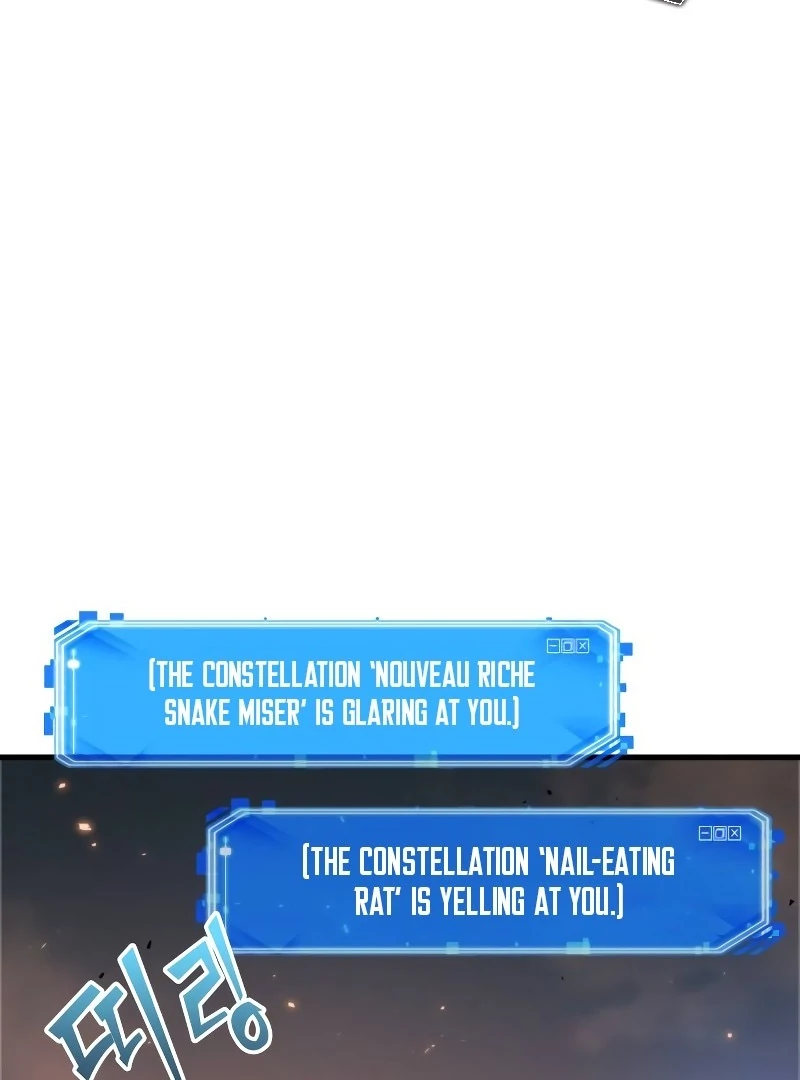 Omniscient Reader’s Viewpoint - Chapter 248 manhwa