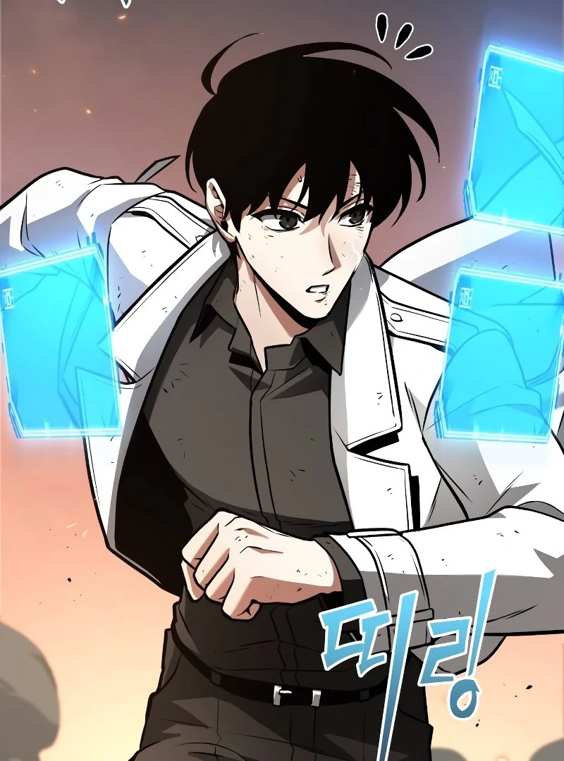 Omniscient Reader’s Viewpoint - Chapter 248 manhwa