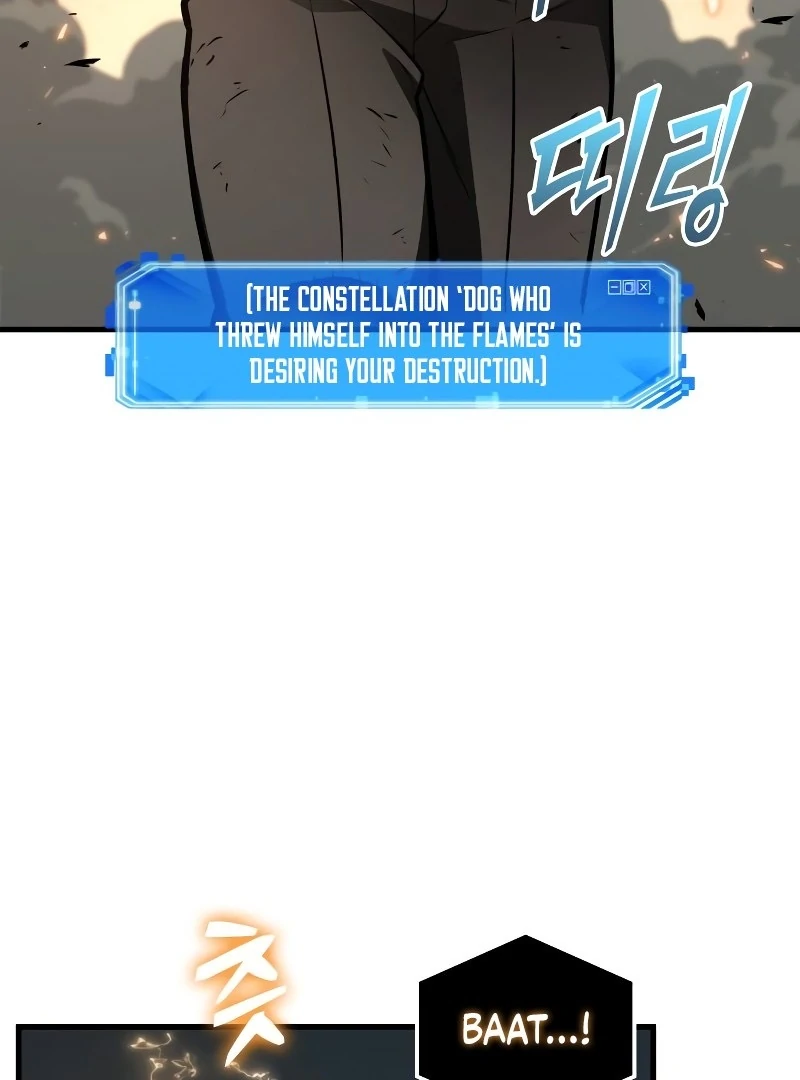 Omniscient Reader’s Viewpoint - Chapter 248 manhwa