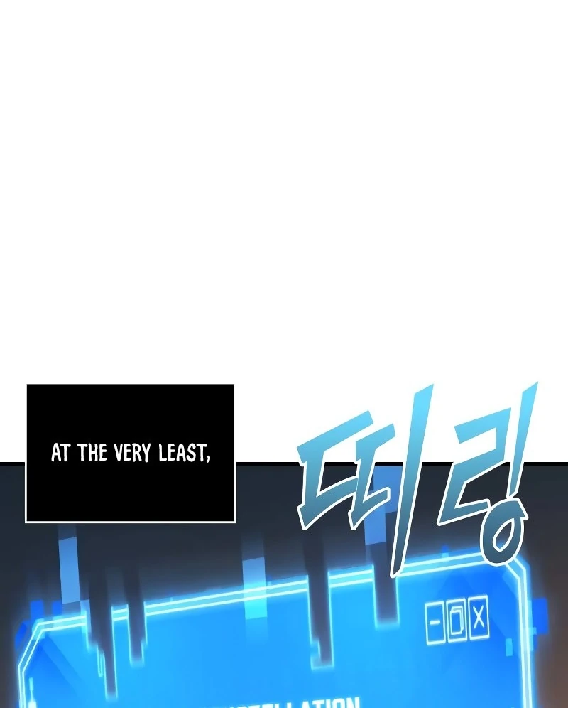 Omniscient Reader’s Viewpoint - Chapter 248 manhwa