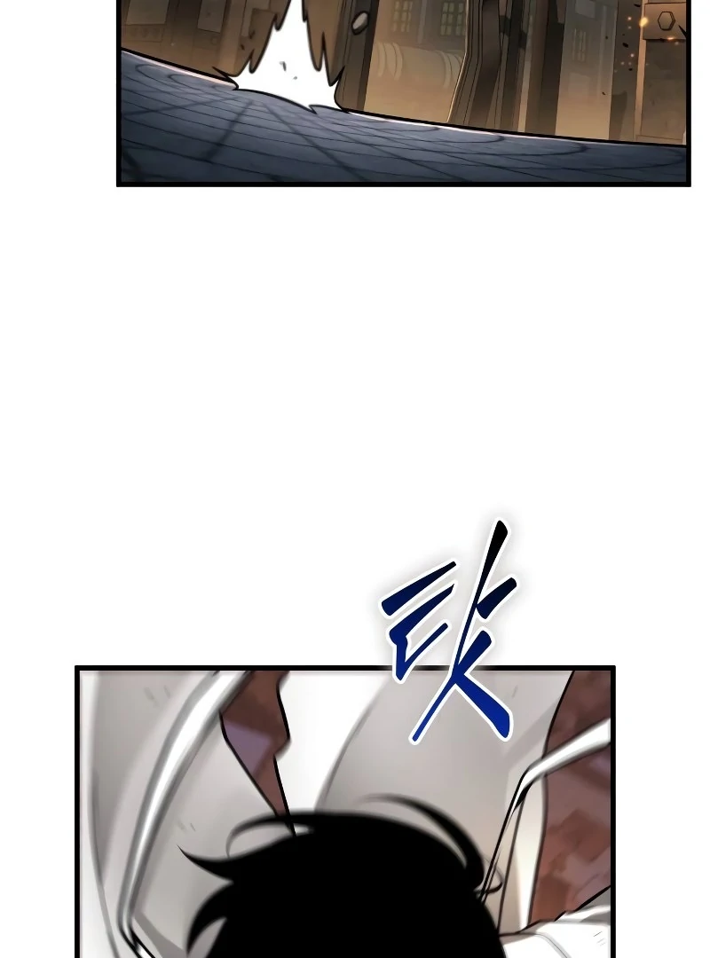 Omniscient Reader’s Viewpoint - Chapter 248 manhwa