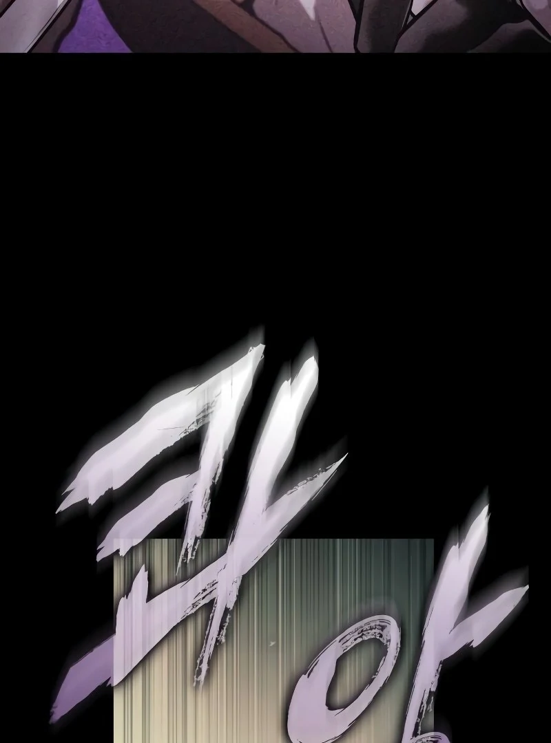Omniscient Reader’s Viewpoint - Chapter 248 manhwa