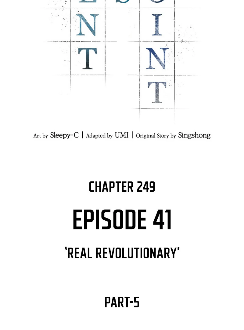 Omniscient Reader’s Viewpoint - Chapter 249 manhwa