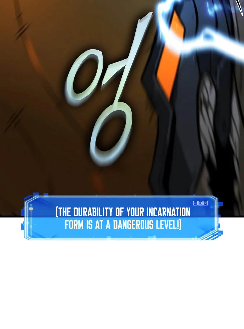 Omniscient Reader’s Viewpoint - Chapter 249 manhwa