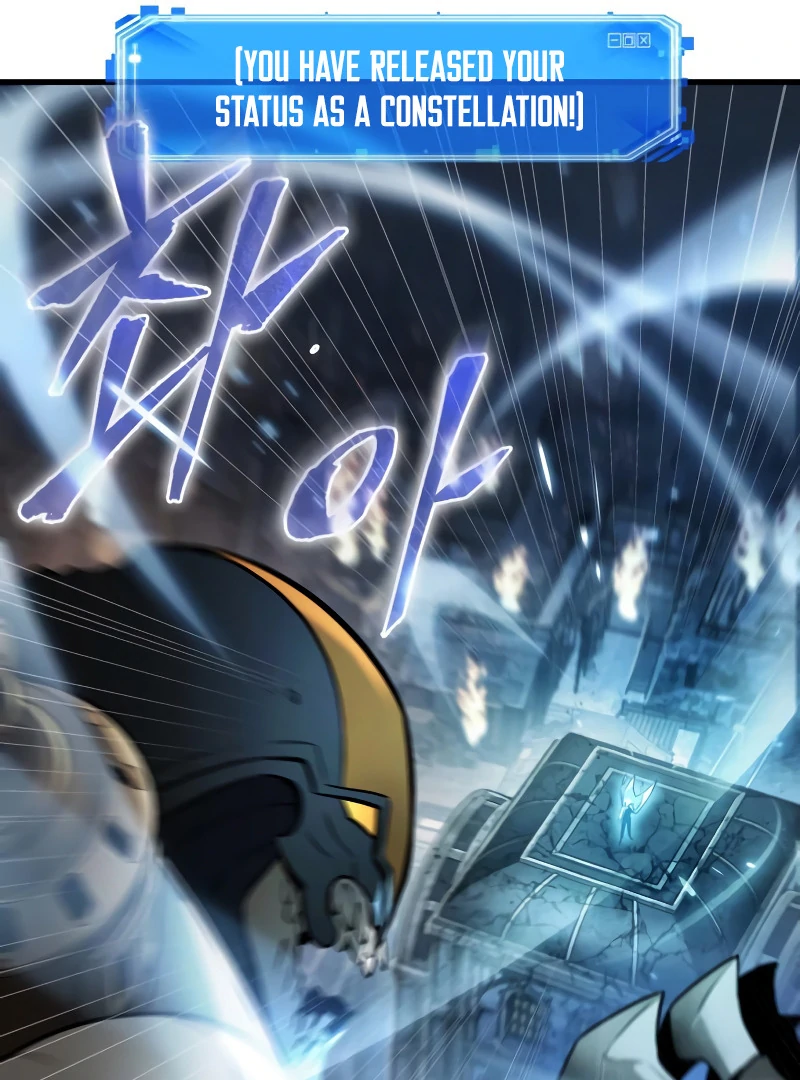 Omniscient Reader’s Viewpoint - Chapter 249 manhwa