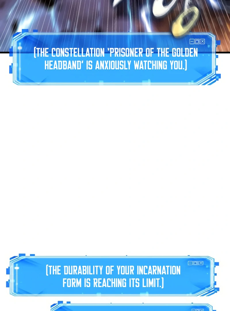Omniscient Reader’s Viewpoint - Chapter 249 manhwa