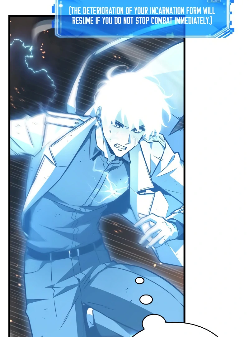 Omniscient Reader’s Viewpoint - Chapter 249 manhwa