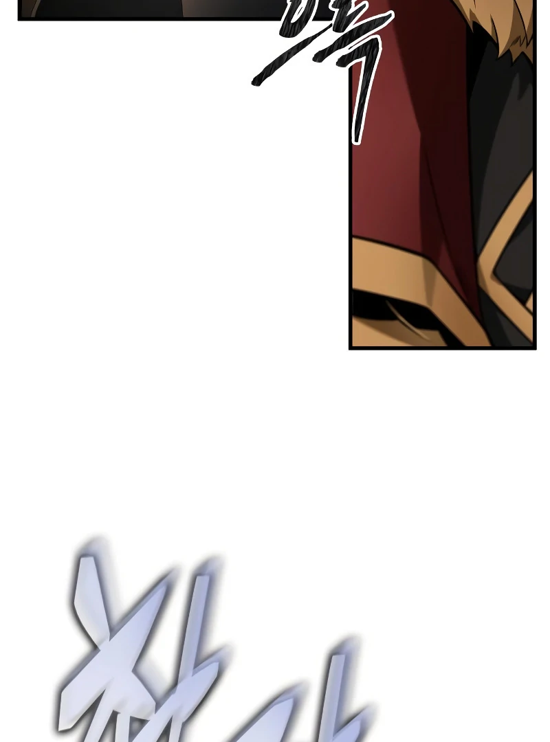 Omniscient Reader’s Viewpoint - Chapter 249 manhwa