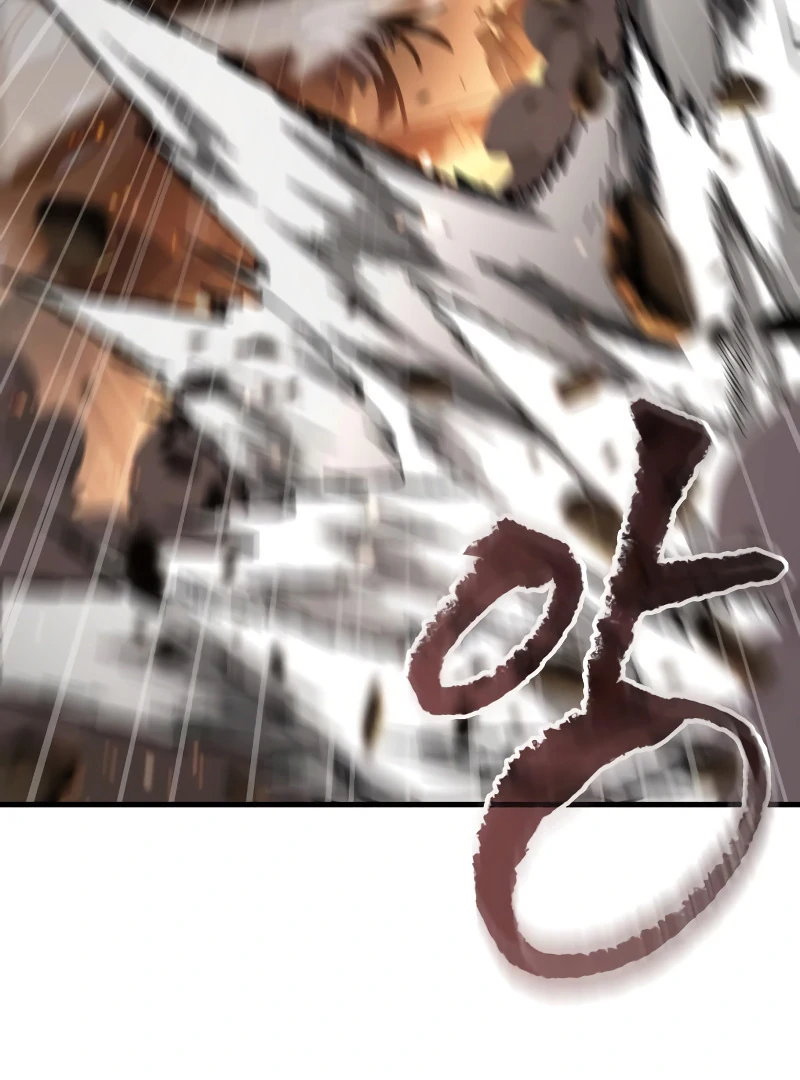 Omniscient Reader’s Viewpoint - Chapter 249 manhwa