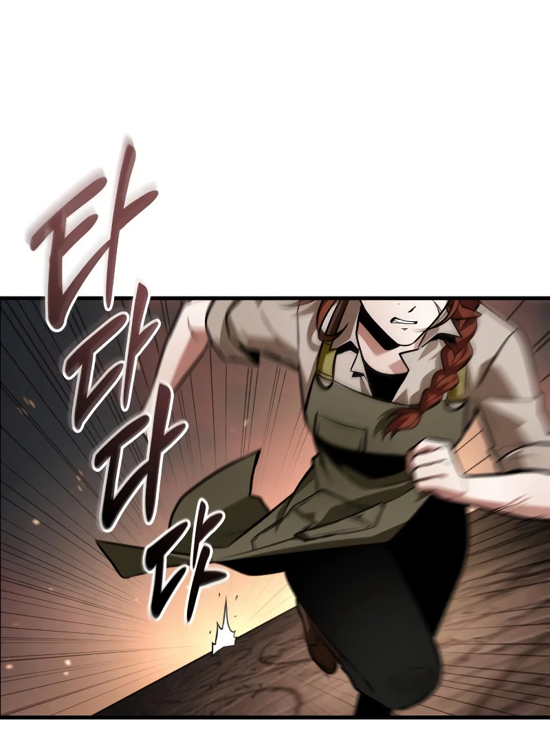Omniscient Reader’s Viewpoint - Chapter 249 manhwa