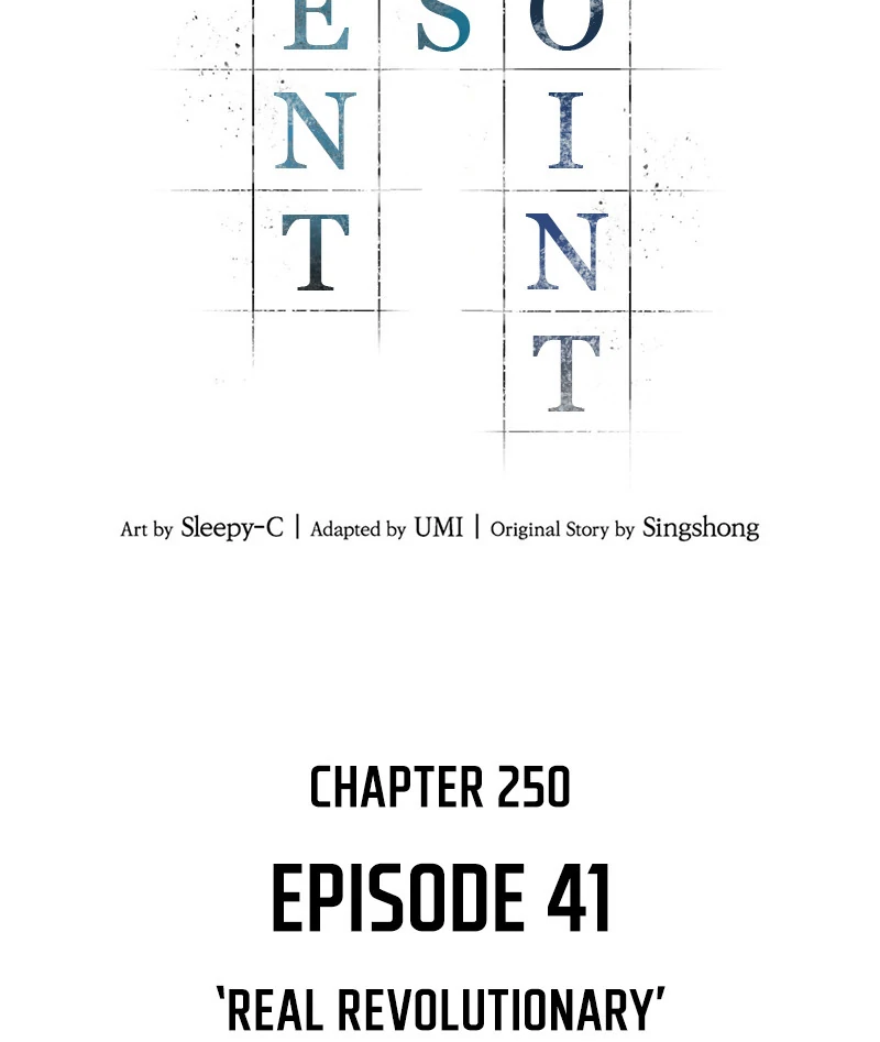 Omniscient Reader’s Viewpoint - Chapter 250 manhwa