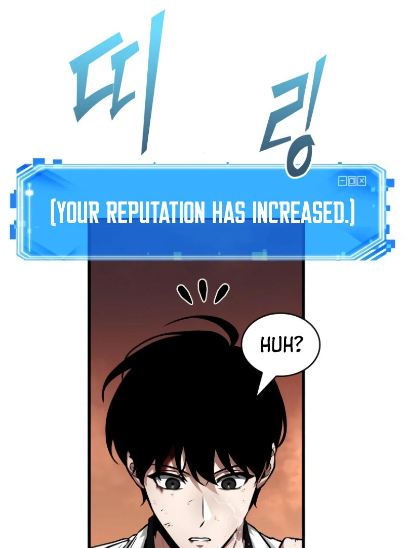Omniscient Reader’s Viewpoint - Chapter 250 manhwa
