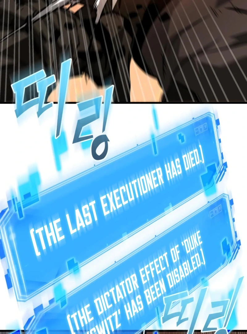 Omniscient Reader’s Viewpoint - Chapter 250 manhwa