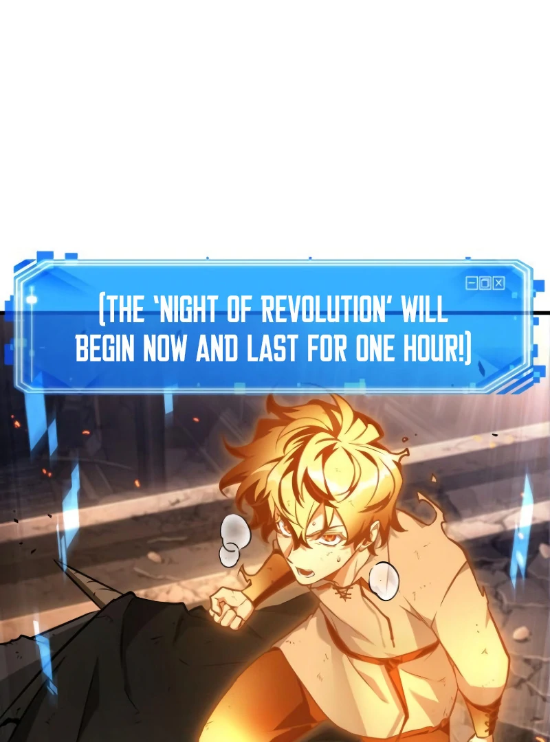 Omniscient Reader’s Viewpoint - Chapter 250 manhwa