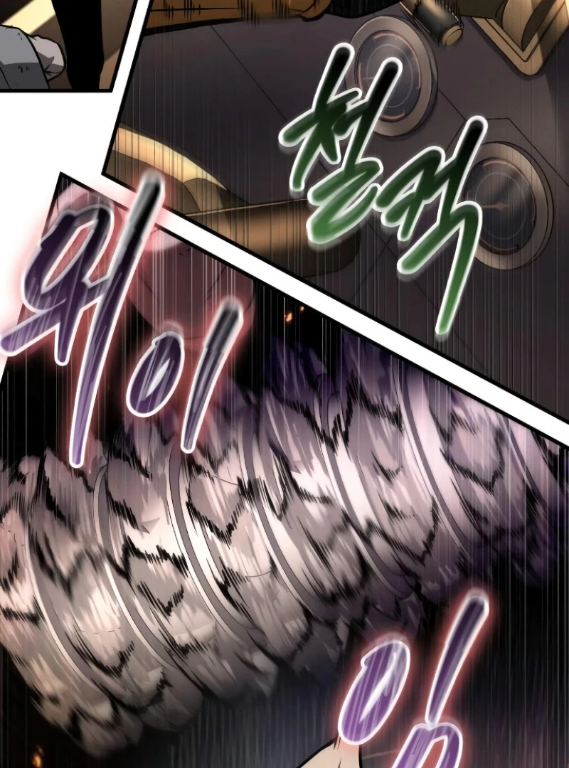 Omniscient Reader’s Viewpoint - Chapter 250 manhwa