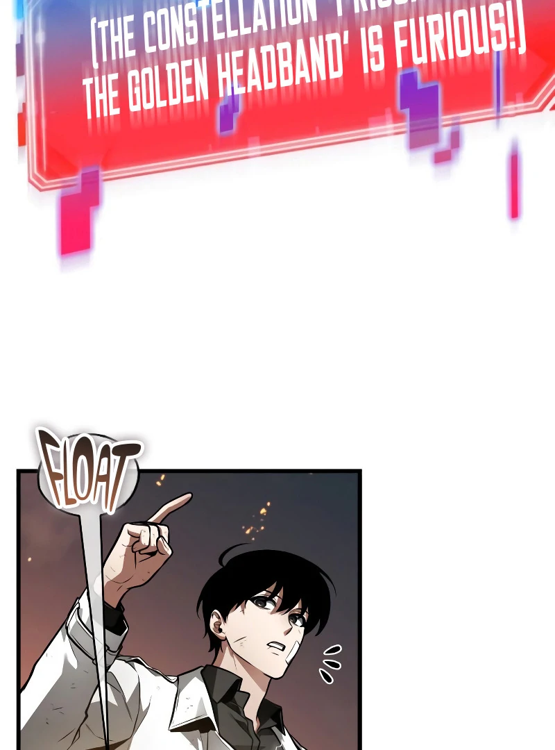 Omniscient Reader’s Viewpoint - Chapter 251 manhwa