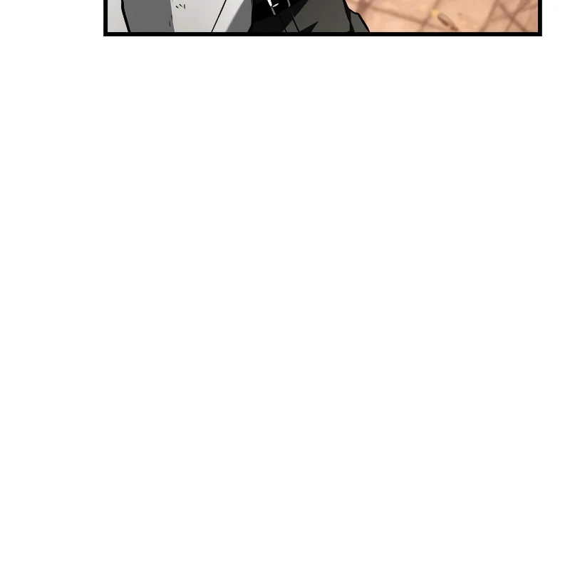 Omniscient Reader’s Viewpoint - Chapter 251 manhwa