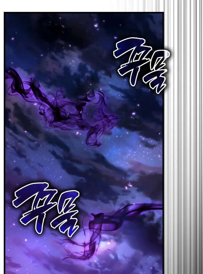 Omniscient Reader’s Viewpoint - Chapter 251 manhwa