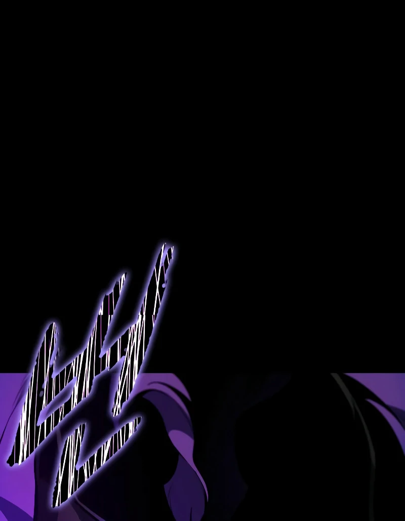 Omniscient Reader’s Viewpoint - Chapter 251 manhwa