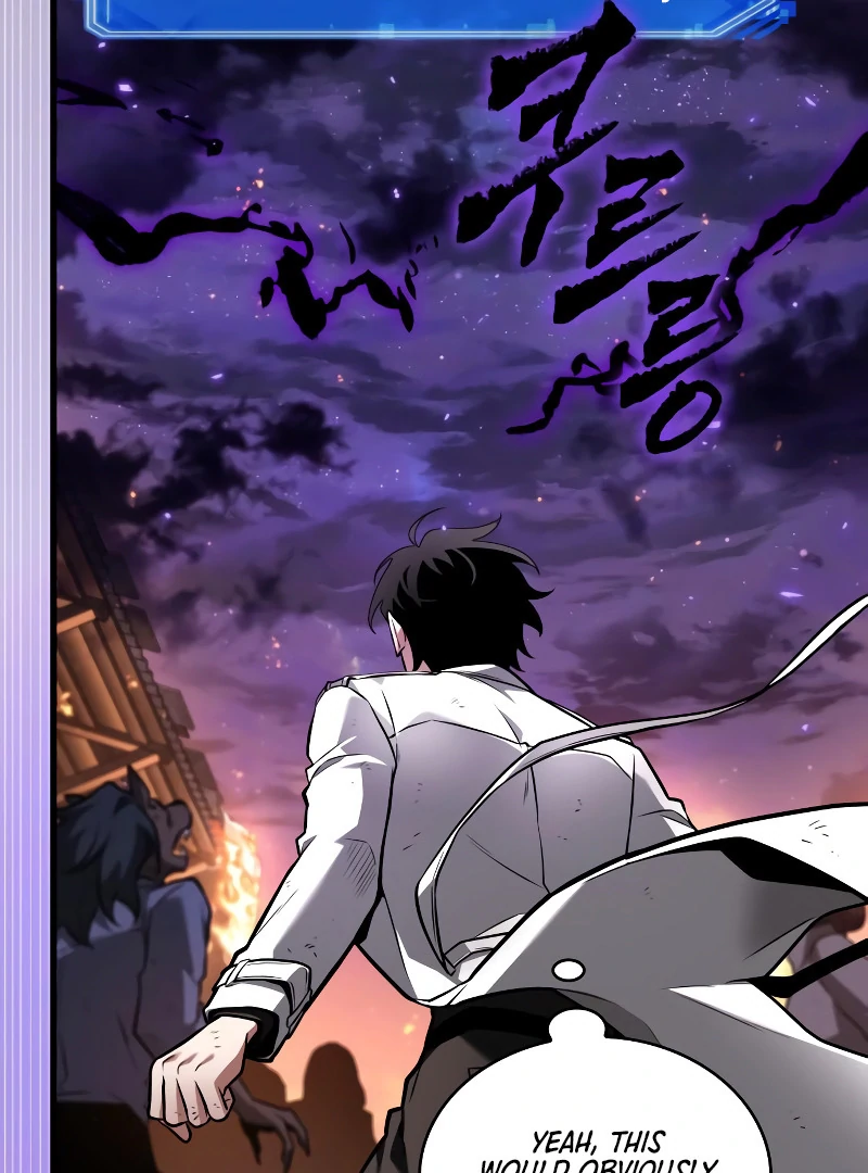 Omniscient Reader’s Viewpoint - Chapter 251 manhwa