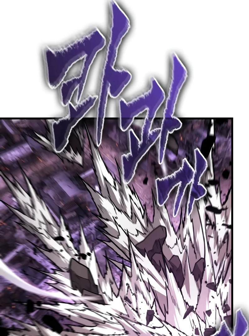 Omniscient Reader’s Viewpoint - Chapter 251 manhwa