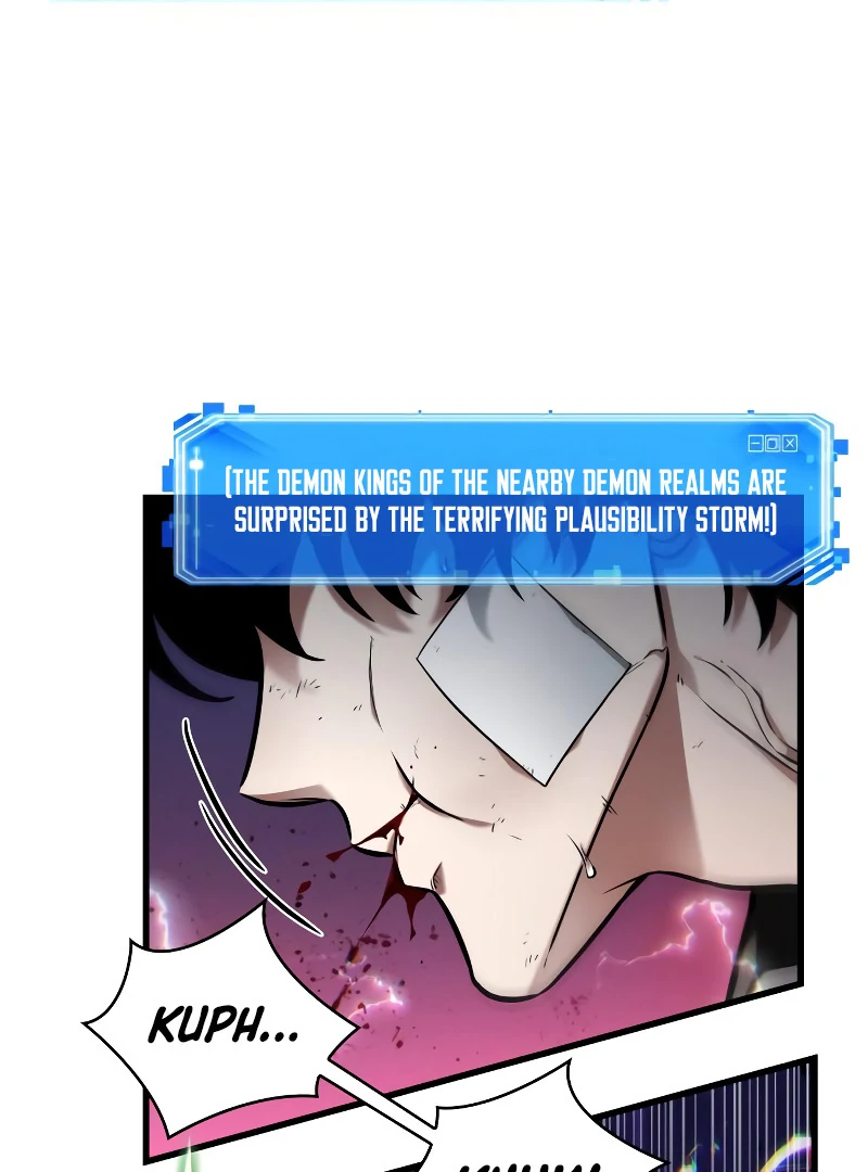 Omniscient Reader’s Viewpoint - Chapter 251 manhwa