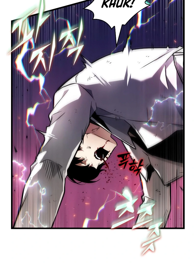 Omniscient Reader’s Viewpoint - Chapter 251 manhwa