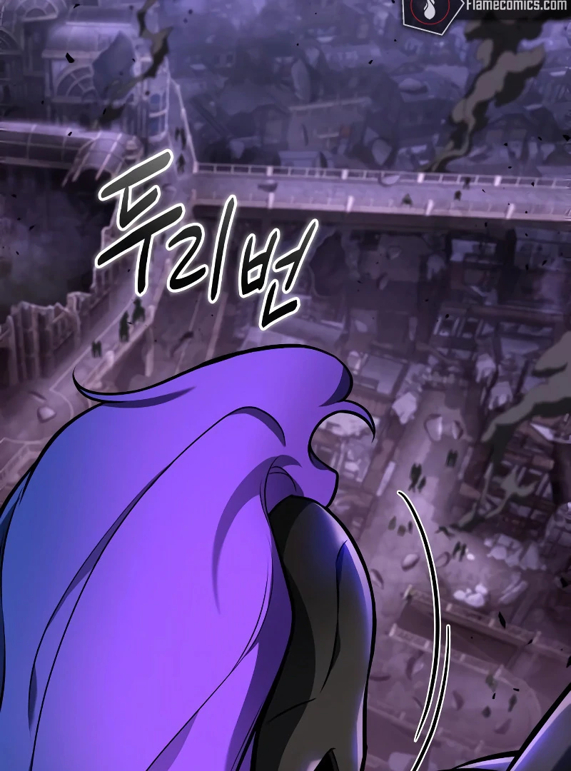 Omniscient Reader’s Viewpoint - Chapter 251 manhwa