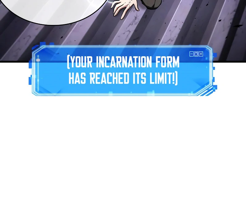 Omniscient Reader’s Viewpoint - Chapter 251 manhwa
