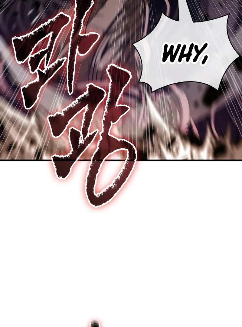 Omniscient Reader’s Viewpoint - Chapter 251 manhwa