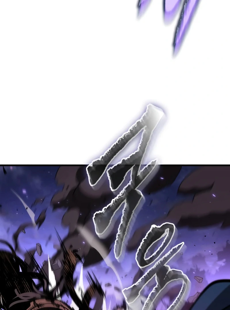 Omniscient Reader’s Viewpoint - Chapter 251 manhwa