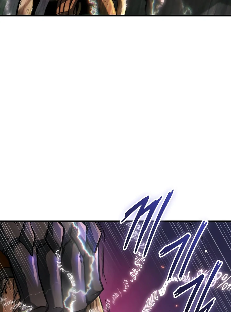 Omniscient Reader’s Viewpoint - Chapter 251 manhwa