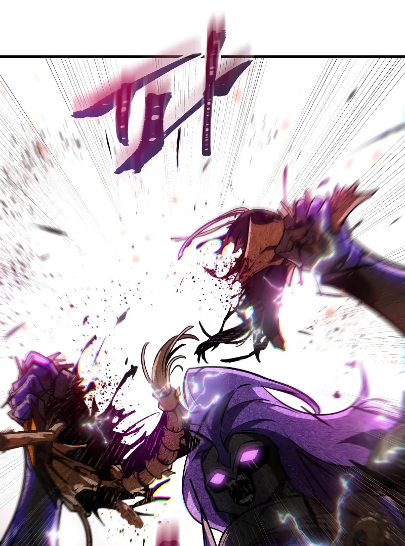 Omniscient Reader’s Viewpoint - Chapter 251 manhwa