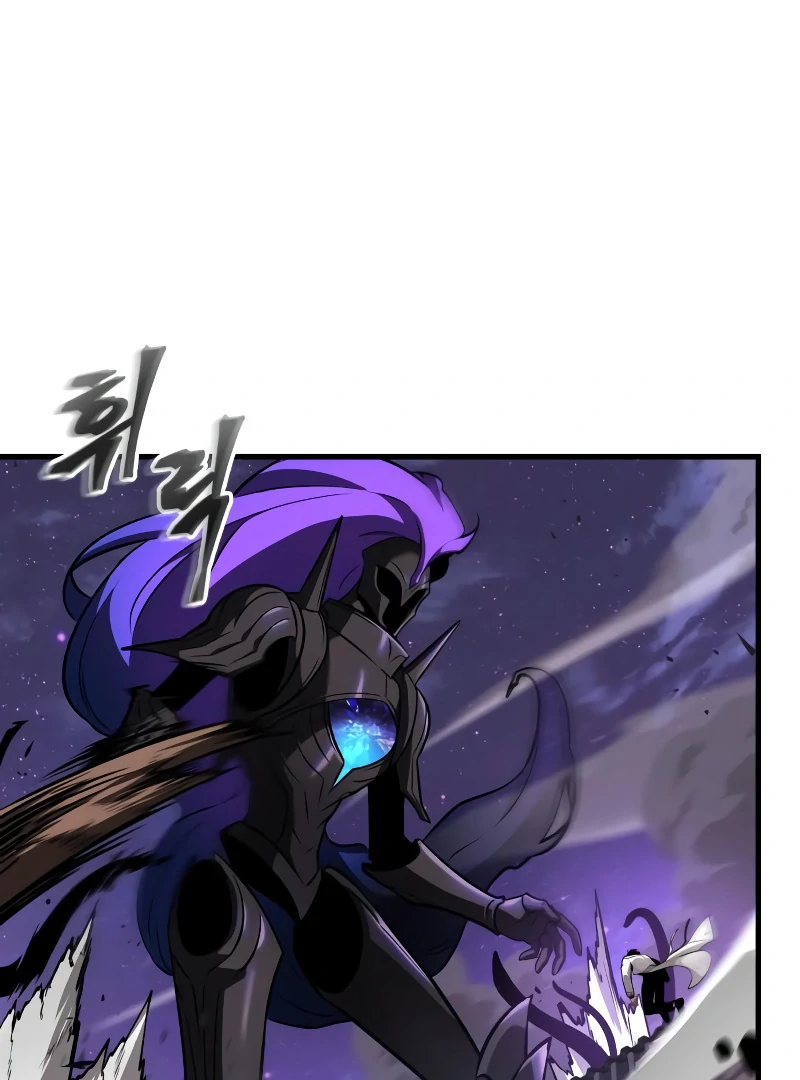Omniscient Reader’s Viewpoint - Chapter 251 manhwa
