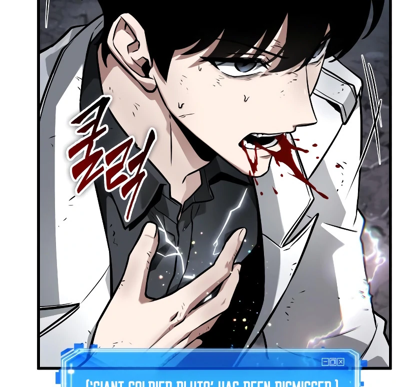 Omniscient Reader’s Viewpoint - Chapter 252 manhwa