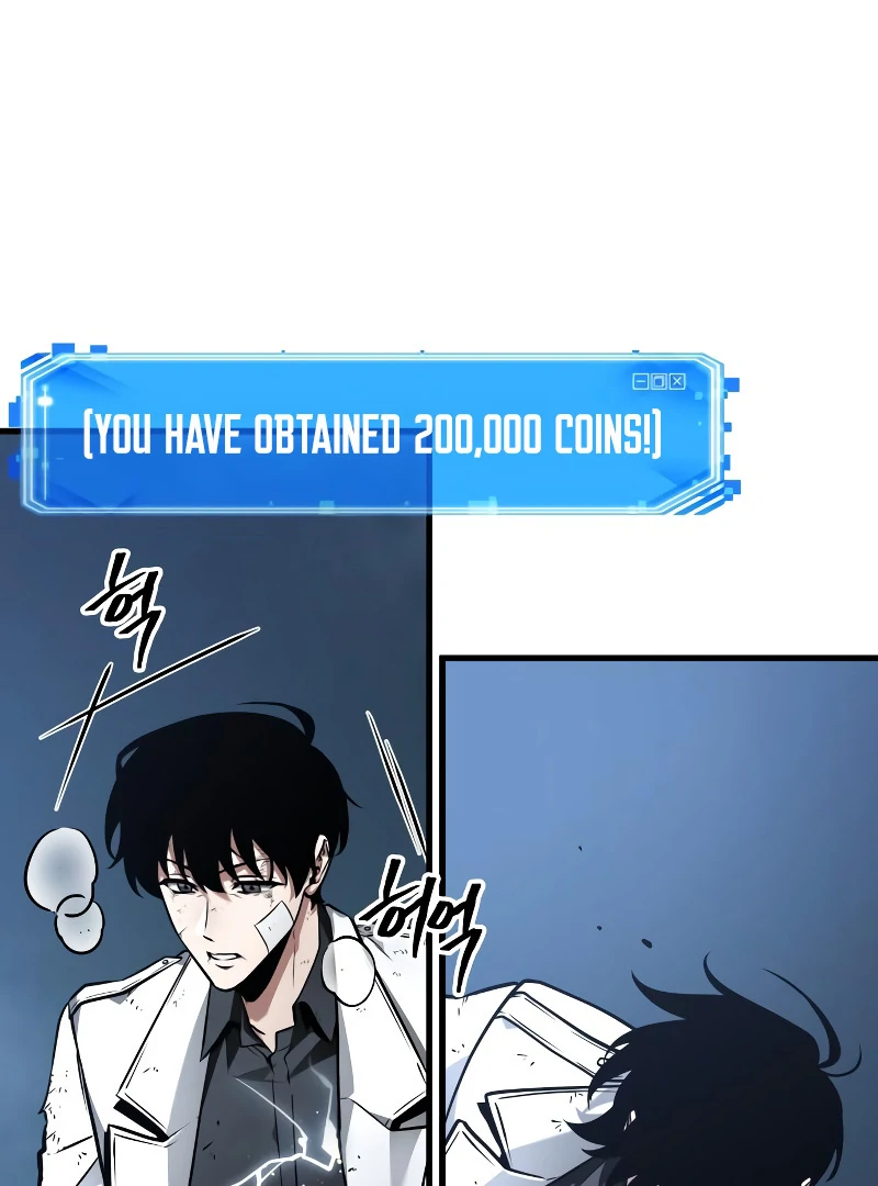 Omniscient Reader’s Viewpoint - Chapter 252 manhwa