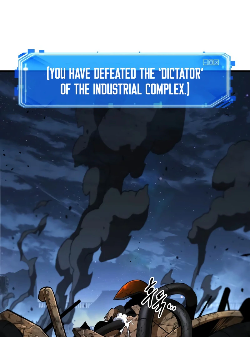 Omniscient Reader’s Viewpoint - Chapter 252 manhwa