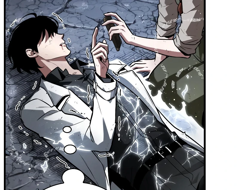 Omniscient Reader’s Viewpoint - Chapter 252 manhwa