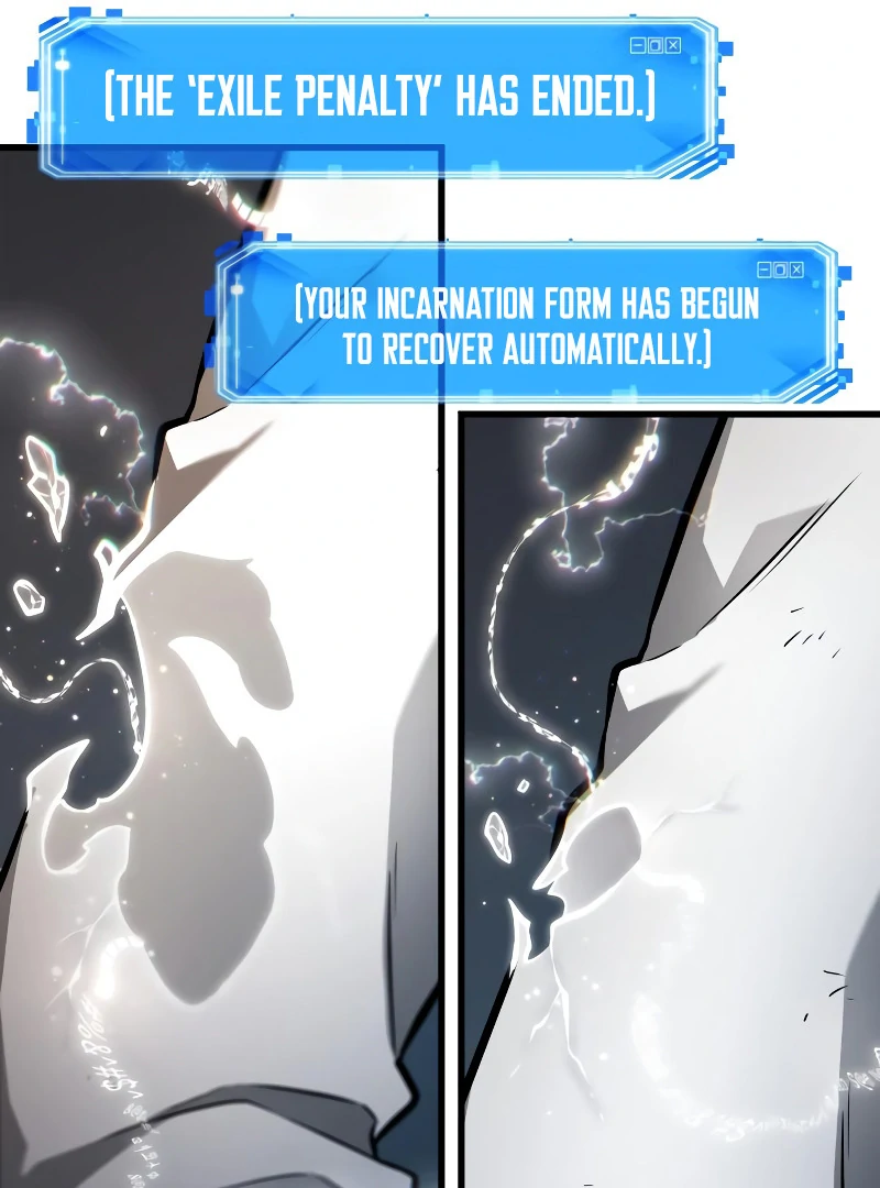 Omniscient Reader’s Viewpoint - Chapter 252 manhwa