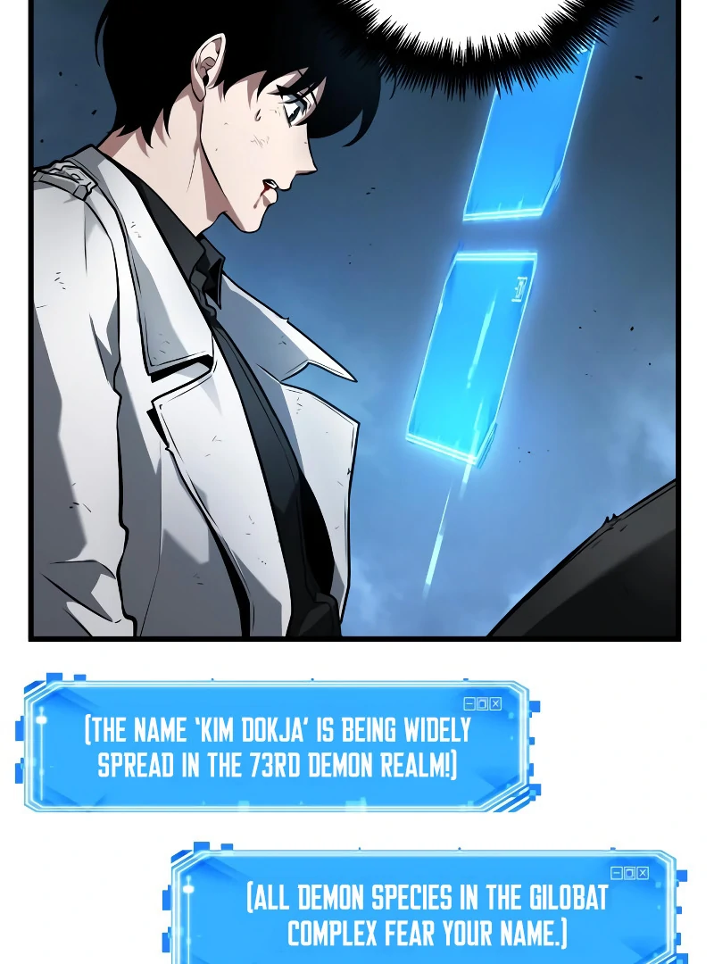 Omniscient Reader’s Viewpoint - Chapter 252 manhwa