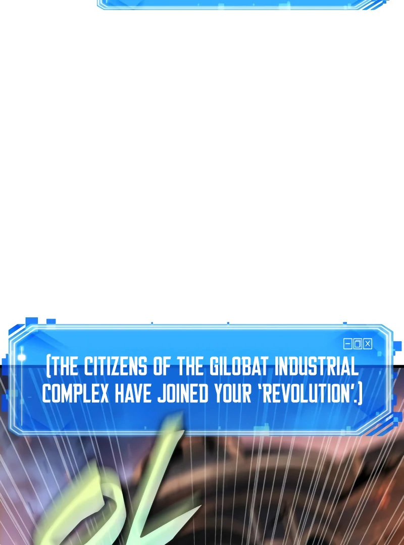Omniscient Reader’s Viewpoint - Chapter 252 manhwa
