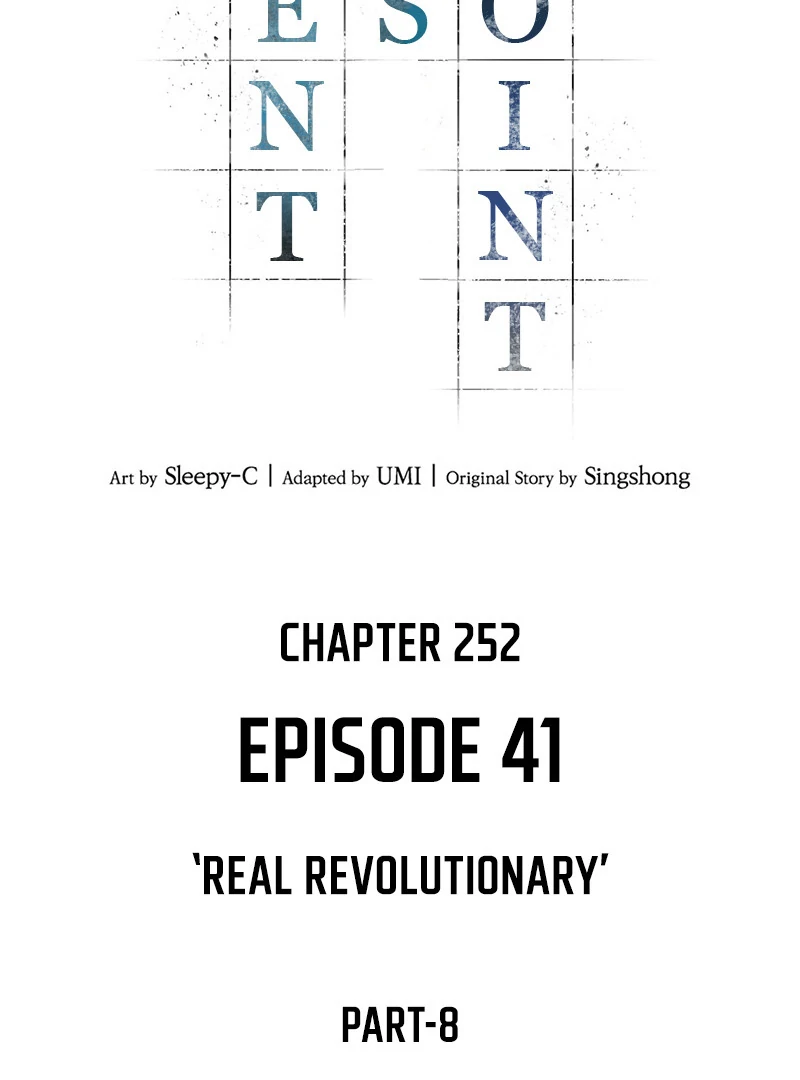 Omniscient Reader’s Viewpoint - Chapter 252 manhwa